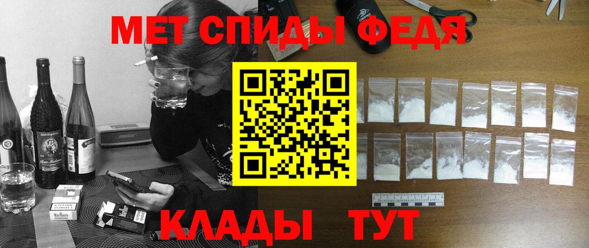 АМФ Premium Обнинск