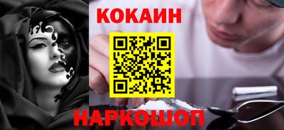 мдма Ростов-на-Дону