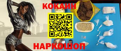 мдма Ростов-на-Дону