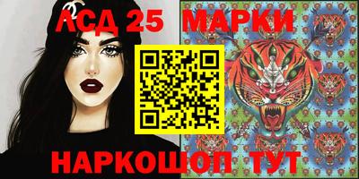 мдма Ростов-на-Дону