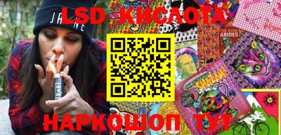 мдма Ростов-на-Дону
