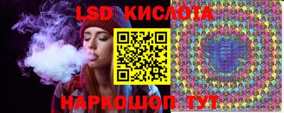 мдма Ростов-на-Дону