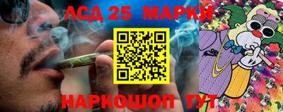 мдма Ростов-на-Дону