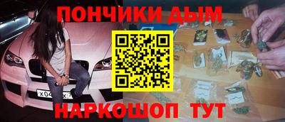 соль курить ск Ростов Великий