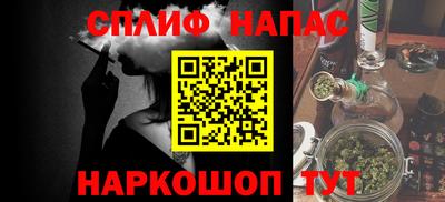 мдма Ростов-на-Дону