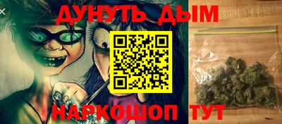 мдма Ростов-на-Дону