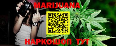 мдма Ростов-на-Дону