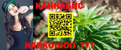 соль курить ск Ростов Великий