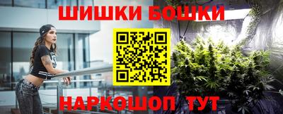 соль курить ск Ростов Великий