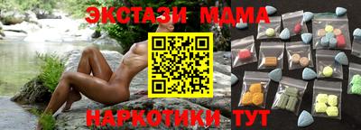 соль курить ск Ростов Великий