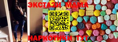 соль курить ск Ростов Великий