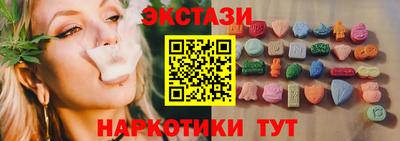 мдма Ростов-на-Дону