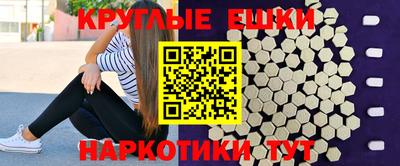 соль курить ск Ростов Великий