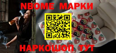 мдма Ростов-на-Дону