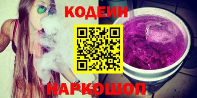 мдма Ростов-на-Дону