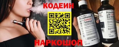 мдма Ростов-на-Дону