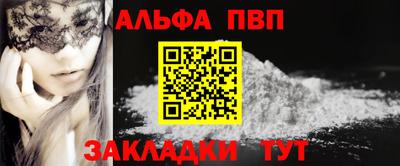 мдма Ростов-на-Дону
