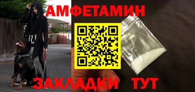 мдма Ростов-на-Дону