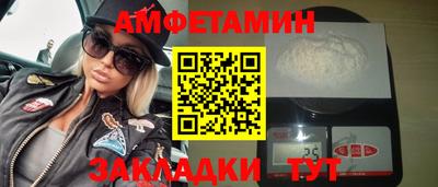 мдма Ростов-на-Дону