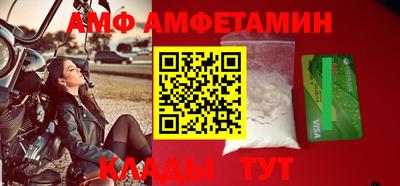 соль курить ск Ростов Великий