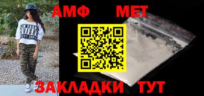 соль курить ск Ростов Великий