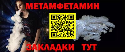 мдма Ростов-на-Дону