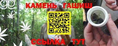 соль курить ск Ростов Великий