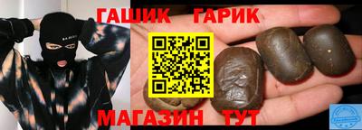 мдма Ростов-на-Дону