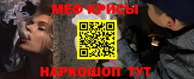 мдма Ростов-на-Дону